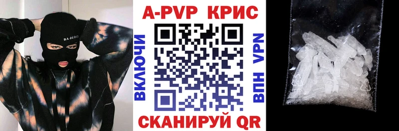 blacksprut зеркало  Сысерть  Альфа ПВП мука 