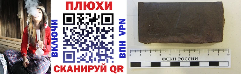 ГАШ VHQ Сысерть