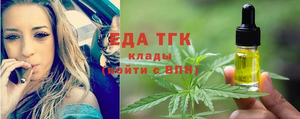 mdpv Новодвинск