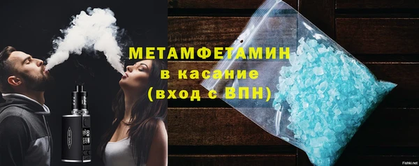 гидра Ростов