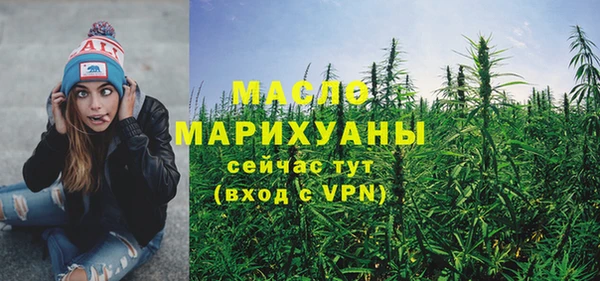 кокаин перу Ленск
