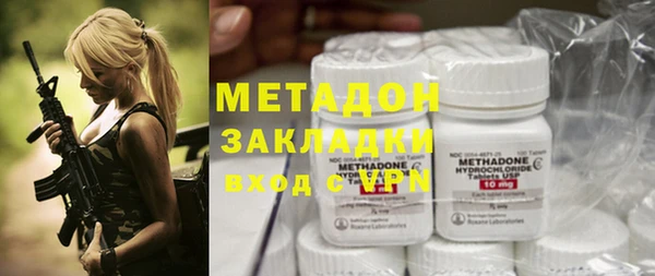 гидра Ростов