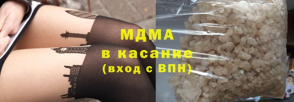 мяу мяу мука Алзамай