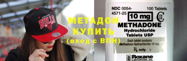 дживик Куртамыш