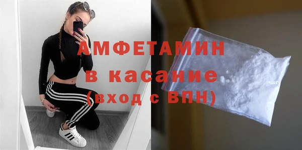 марки nbome Пролетарск