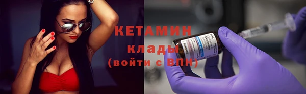 гидра Ростов