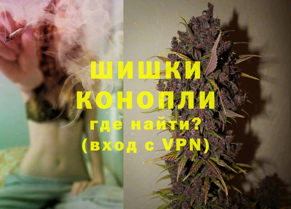 кристаллы Россошь