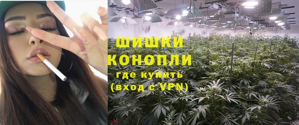 кокс Новозыбков