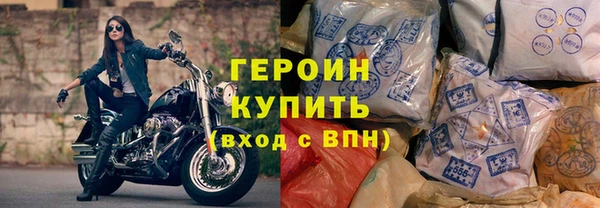 кокаин перу Ленск