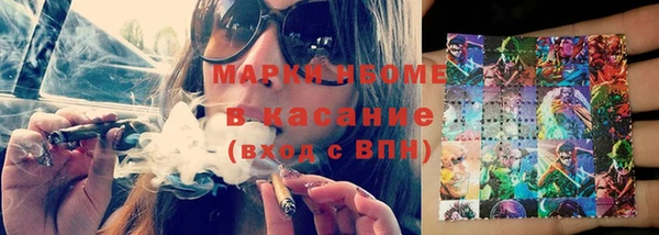 гидра Ростов
