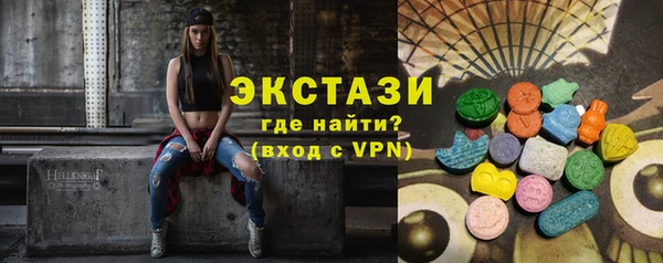 крисы Каменск-Шахтинский