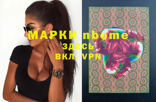 МДПВ Новокубанск