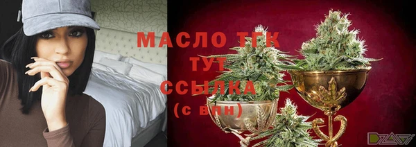 jwh Куровское