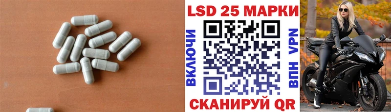 shop наркотические препараты гидра ССЫЛКА Сысерть ЛСД экстази кислота